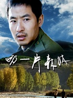 久久99国产一区二区三区